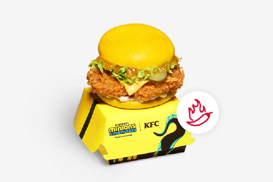 Menu - KFC Ukraine